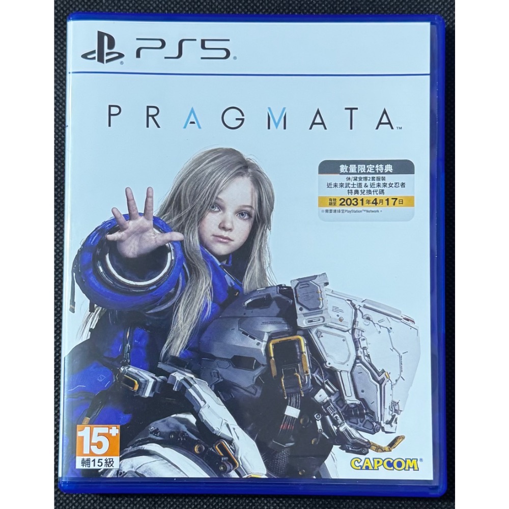 🕹️【祥祥NS/PS電玩】PS5 人機迷網 Pragmata 人機迷惘-細節圖2