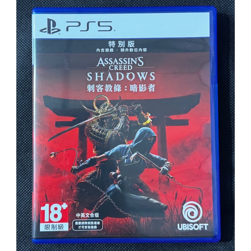 🕹️【祥祥NS/PS電玩】PS5 刺客教條：暗影者-細節圖2