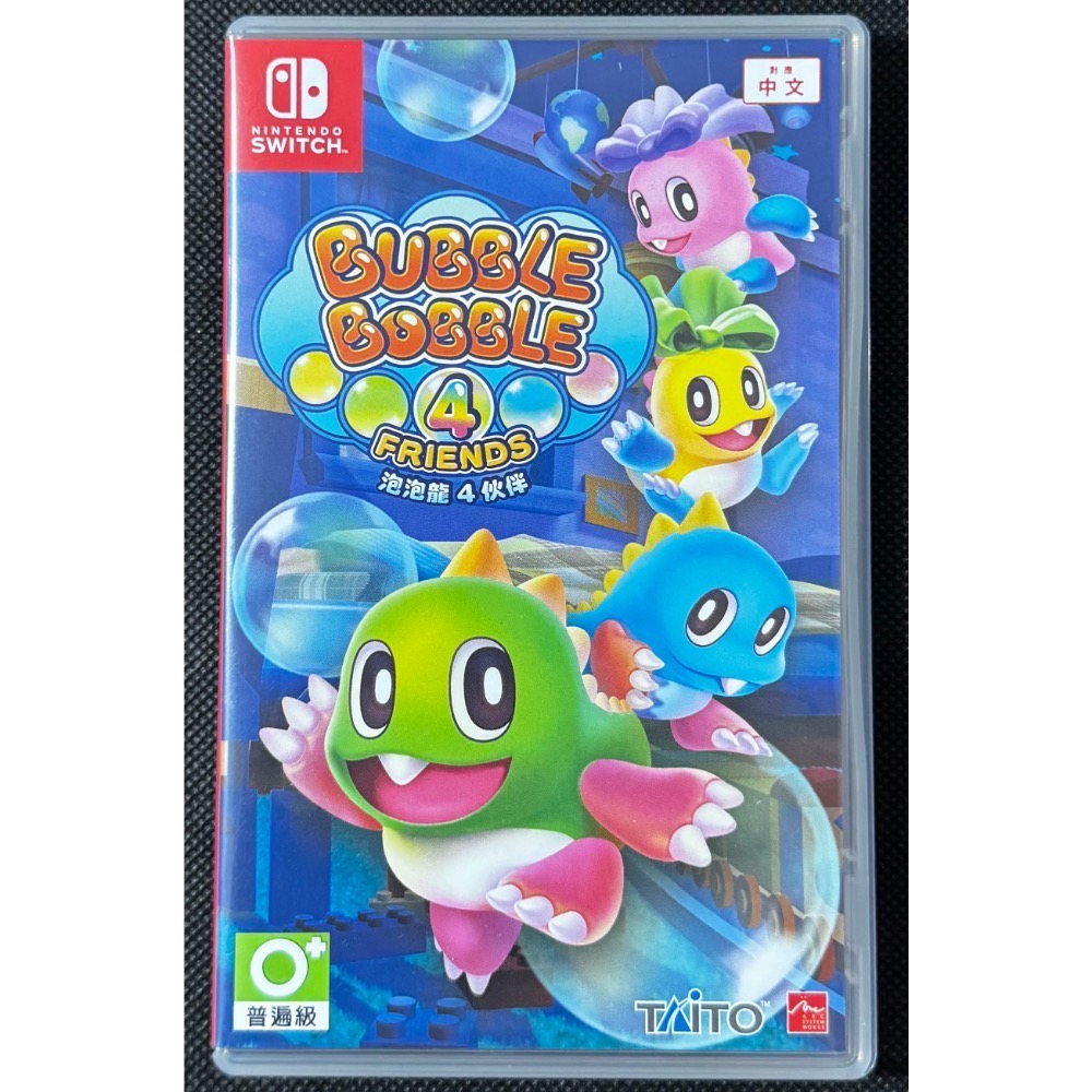 🕹️【祥祥NS/PS電玩】NS Switch 泡泡龍 4 伙伴 骷髏阿怪的反擊-細節圖2
