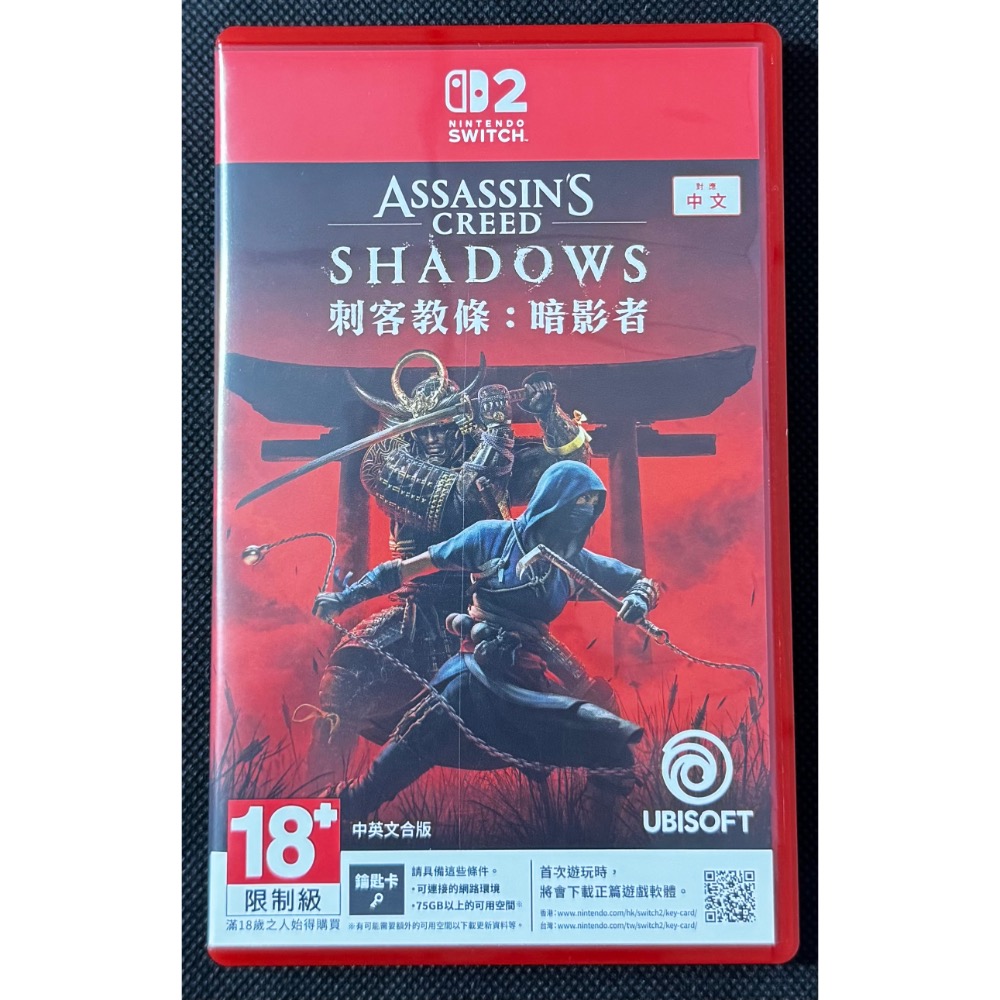 🕹️【祥祥NS/PS電玩】Switch2 NS2 刺客教條 暗影者-細節圖2