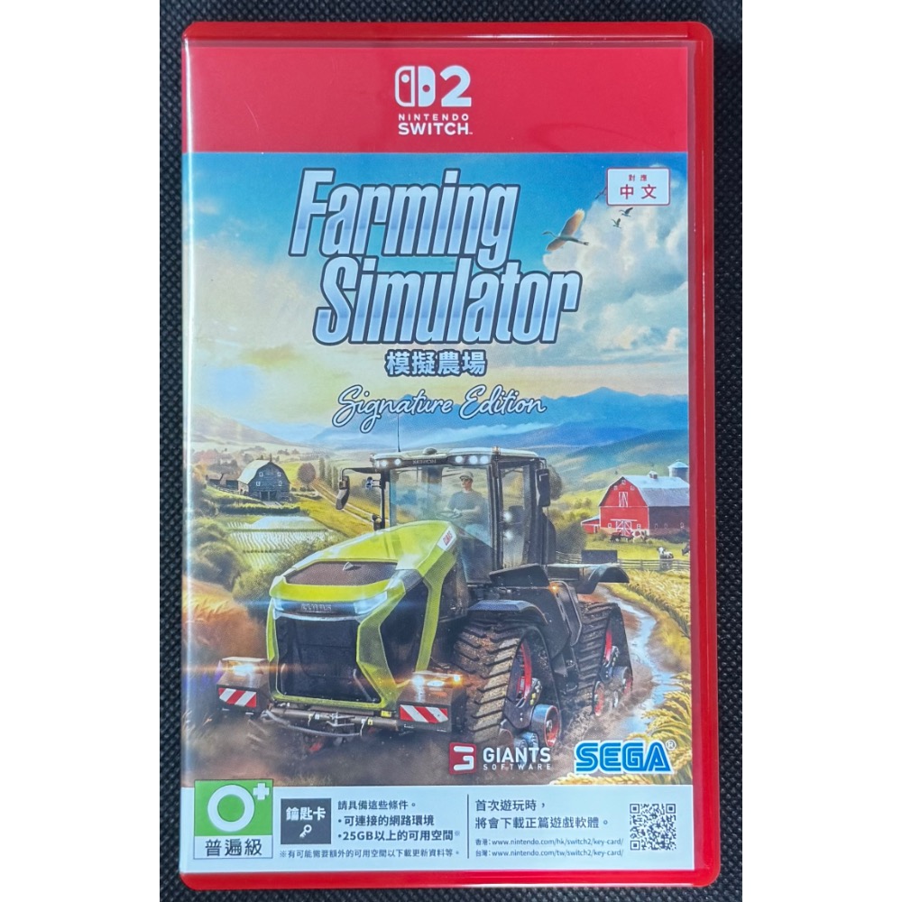 🕹️【祥祥NS/PS電玩】NS2 Switch2 模擬農場：Signature Edition-細節圖2