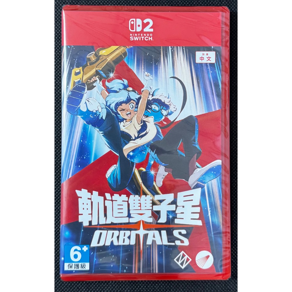 🕹️【祥祥NS/PS電玩】NS2 軌道雙子星 Orbitals-細節圖2