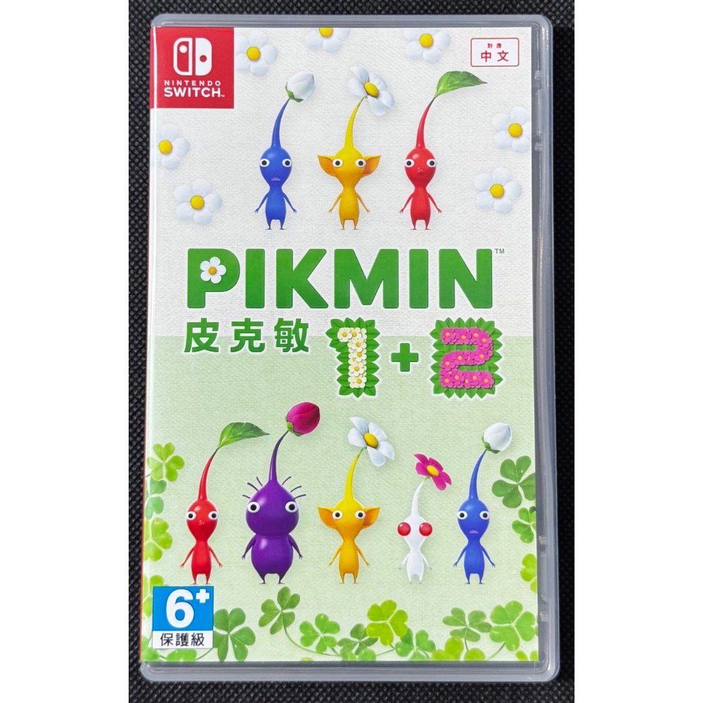 🕹️【祥祥NS/PS電玩】NS Switch 皮克敏1+2-細節圖2