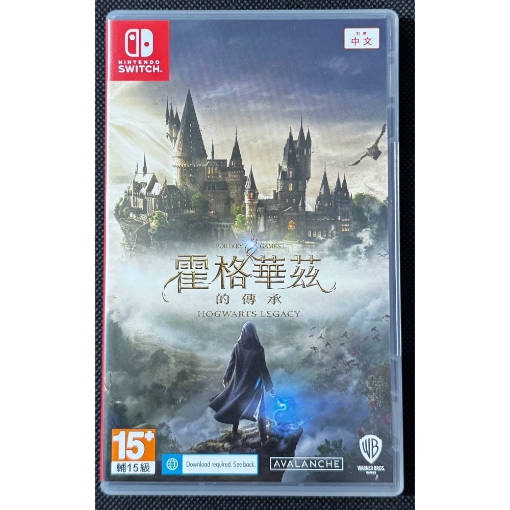 🕹️【祥祥NS/PS電玩】霍格華茲的傳承-細節圖2