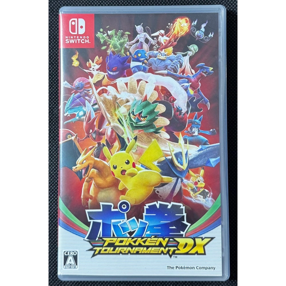 🕹️【祥祥NS/PS電玩】NS Switch 寶可拳 神寶拳 DX 英日文版-細節圖2