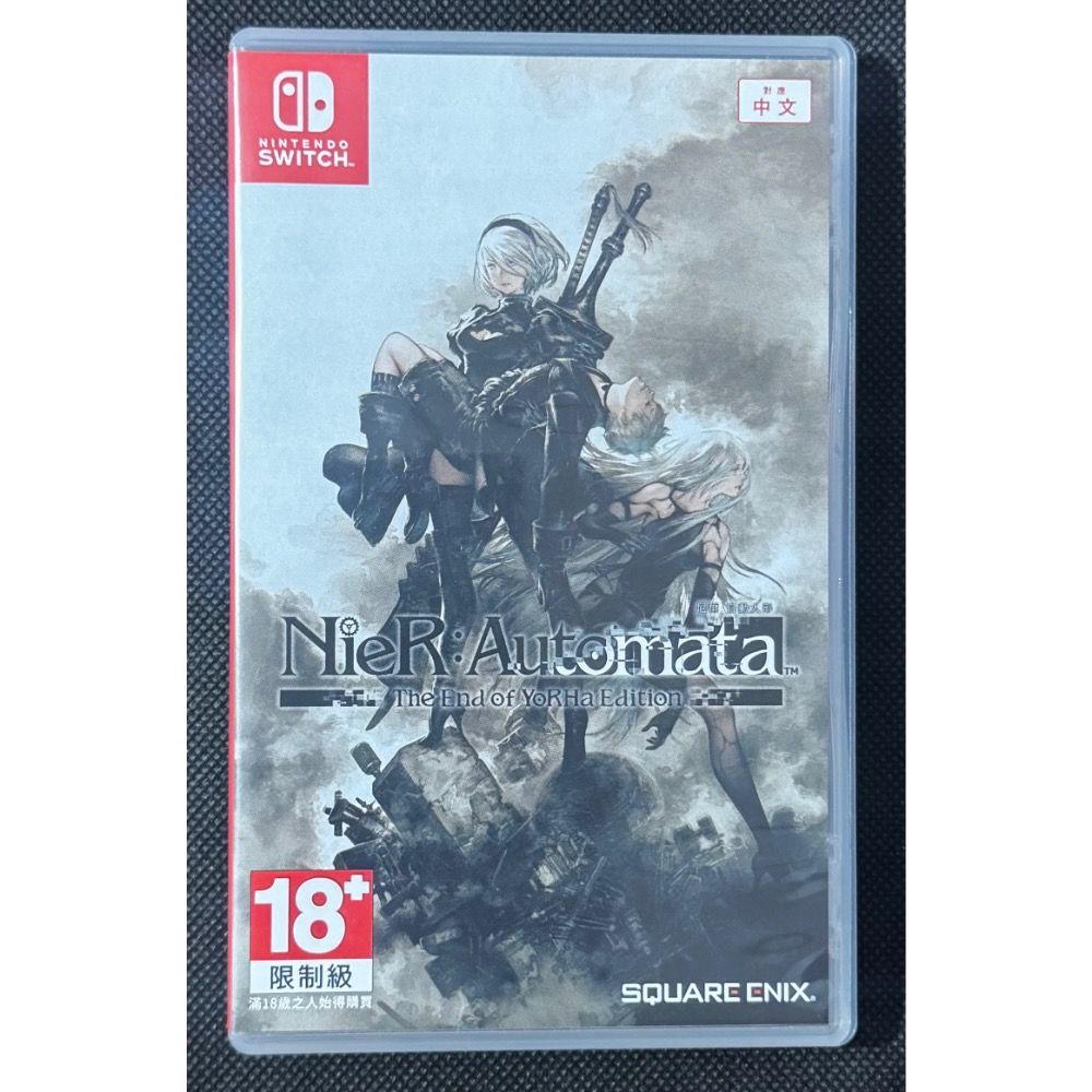 🕹️【祥祥NS/PS電玩】NS Switch 尼爾 自動人形-細節圖2