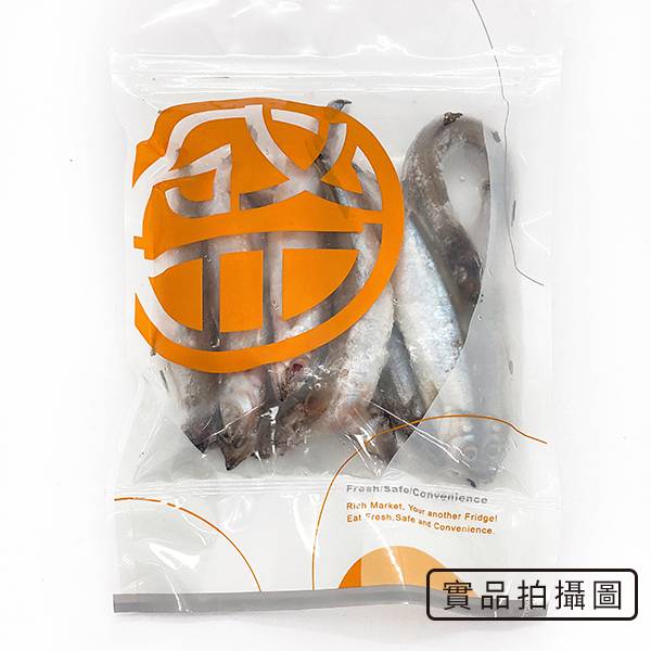 爆卵柳葉魚約300G/包(9-11尾)【南洄生鮮】-細節圖3