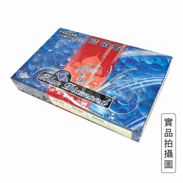海洋之鑽-頂級藍鑽蝦1KG/盒(50/60P)【南洄生鮮】-細節圖4