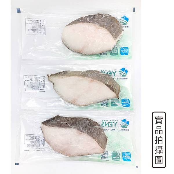 小厚切扁鱈經濟包200G*3片(無肚洞獨立3片裝)【南洄生鮮】-細節圖6