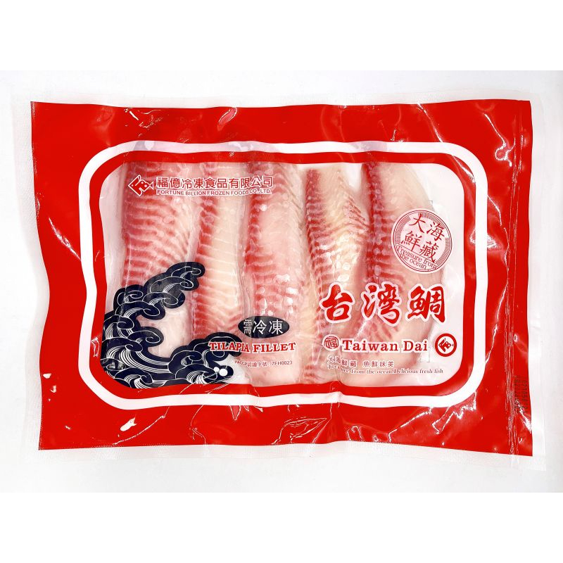 鮮嫩去刺鯛魚片約450G±5%/包(5片裝)【南洄生鮮】-細節圖3