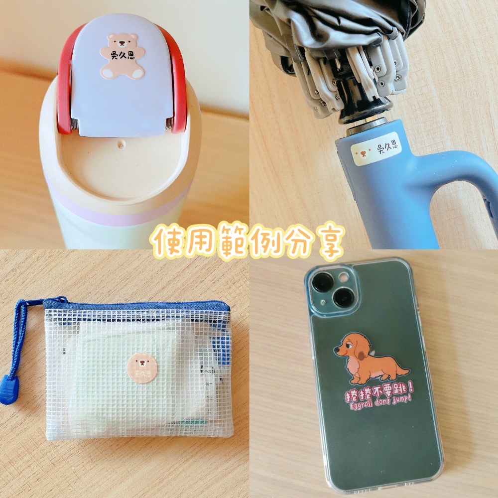 新上市【鍵盤注音水晶貼】撕膜留字 鍵盤貼紙 鍵帽貼紙 繁體注音 轉印貼  黑色 白色 台灣廠商印製-細節圖5