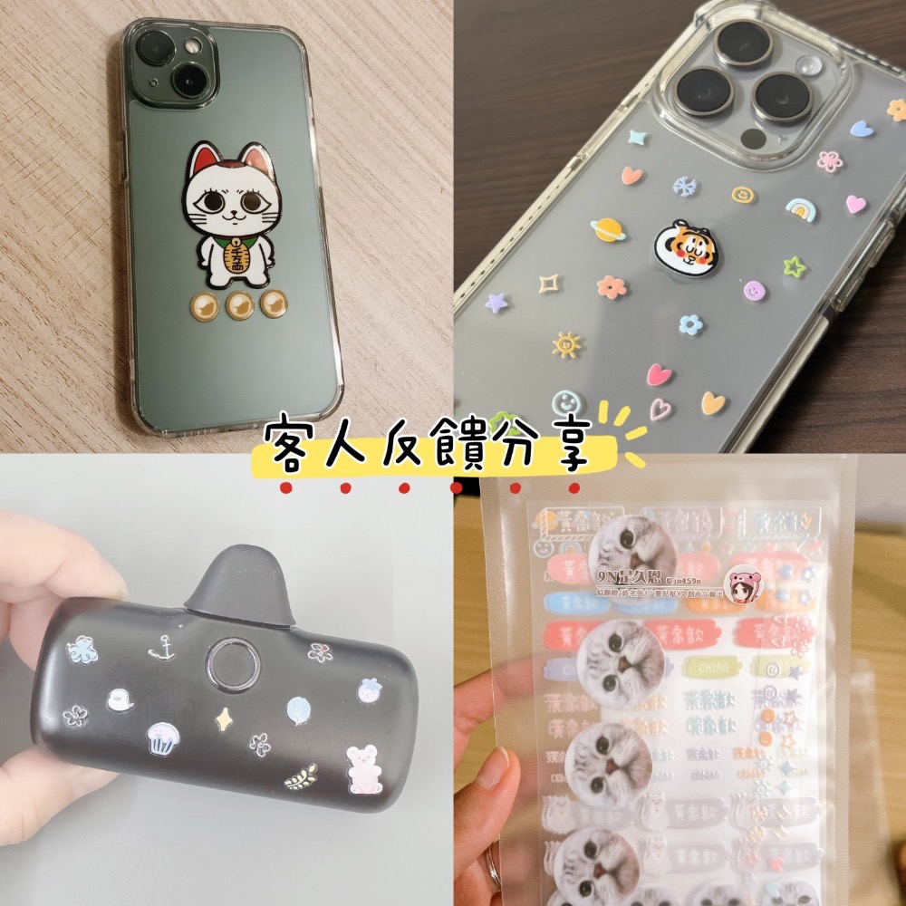 新上市【鍵盤注音水晶貼】撕膜留字 鍵盤貼紙 鍵帽貼紙 繁體注音 轉印貼  黑色 白色 台灣廠商印製-細節圖6