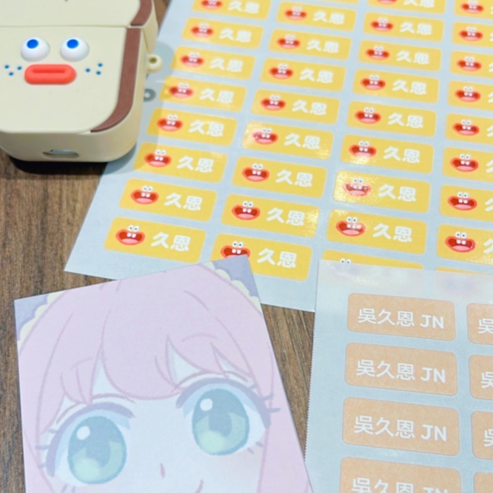 【捲捲】來圖就印🤘客製化 小圓貼 客製化姓名貼 封口貼 防水防刮 幼稚園 寶寶姓名貼 寵物貼 台灣印製-細節圖6