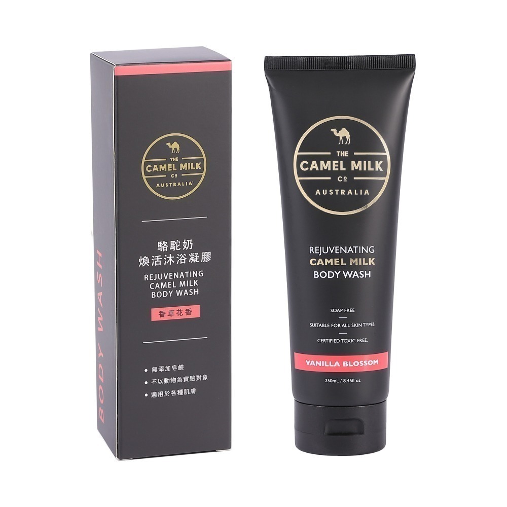 花香沐浴膠 －【The Camel Milk Co Australia】(短效期特價品/福利品)-細節圖6