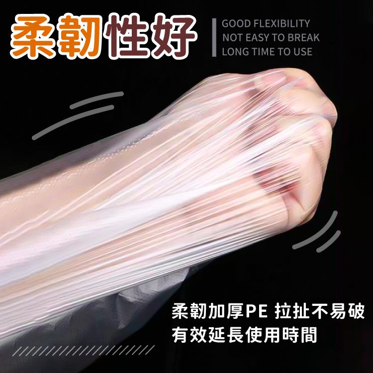 防塵套 家具防塵套 防塵膜 防塵罩 防水罩 【小麥購物】防塵布 防塵膜 油漆 施工 防塵 防水【C417】-細節圖6