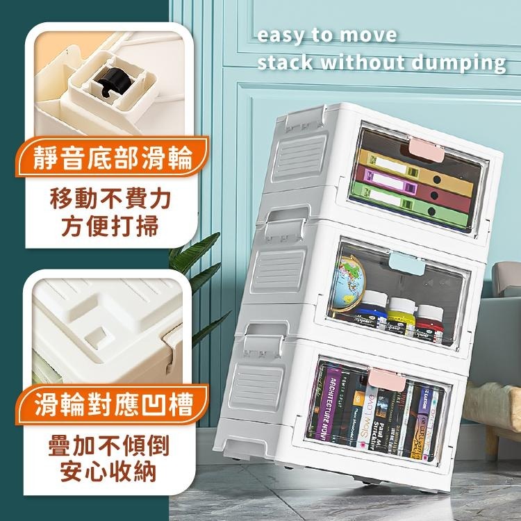 摺疊收納櫃 收納箱 收納 置物 【小麥購物】 摺疊收納箱 大容量 折疊箱 衣物收納 箱子 【B011】-細節圖6