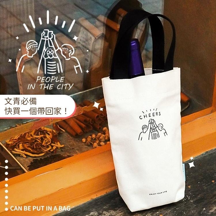 文青帆布飲料提袋 帆布袋 手提袋【小麥購物】 杯套 杯袋 環保袋 水壺 飲料 文青 提袋 背袋【G508】-細節圖4
