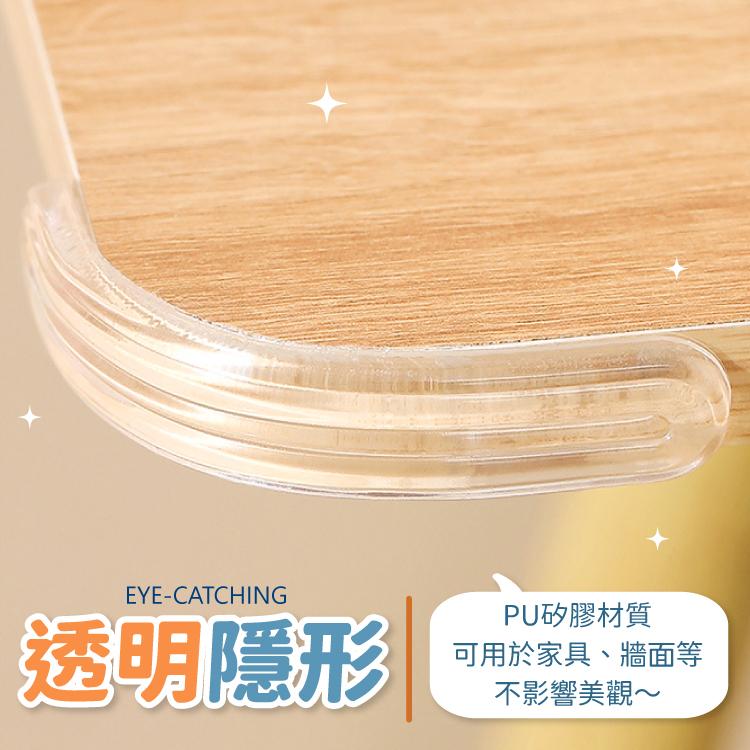 透明防撞條 保護條 車門防撞條 防撞條【小麥購物】桌角防撞條 邊角 防撞貼 防刮條 防刮【G585】-細節圖4