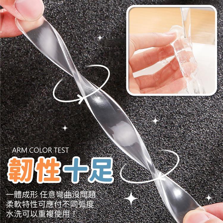 透明防撞條 保護條 車門防撞條 防撞條【小麥購物】桌角防撞條 邊角 防撞貼 防刮條 防刮【G585】-細節圖5