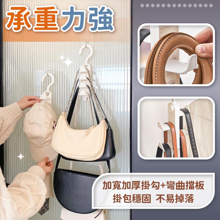 衣架 掛架 包包架 包包收納 收納架【小麥購物】 掛鉤 掛勾 掛鈎 領帶架 皮帶架 配件 收納【Y060】-細節圖7