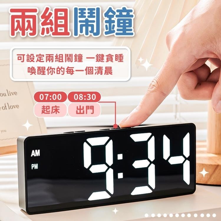 LED電子鬧鐘 電子鬧鐘 時鐘 鬧鈴【小麥購物】 鬧鐘 時間 溫度時鐘 鏡面時鐘 數字 LED【Y633】-細節圖7