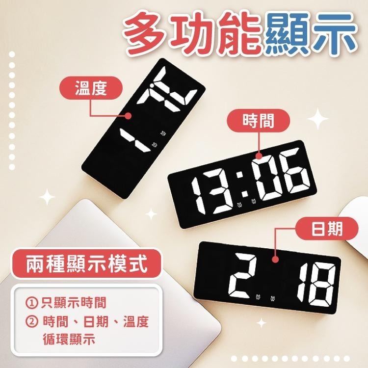 LED電子鬧鐘 電子鬧鐘 時鐘 鬧鈴【小麥購物】 鬧鐘 時間 溫度時鐘 鏡面時鐘 數字 LED【Y633】-細節圖8