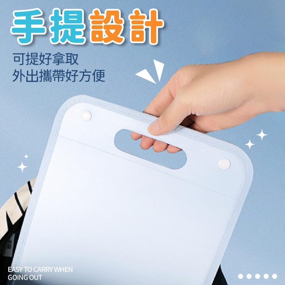 手推式風琴夾 A4 收納 資料夾 文件夾 【小麥購物】文件收納 文具 票據 風琴包 辦公收納 【E125】-細節圖4