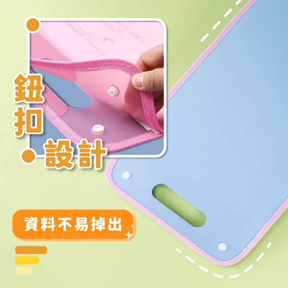 手推式風琴夾 A4 收納 資料夾 文件夾 【小麥購物】文件收納 文具 票據 風琴包 辦公收納 【E125】-細節圖7