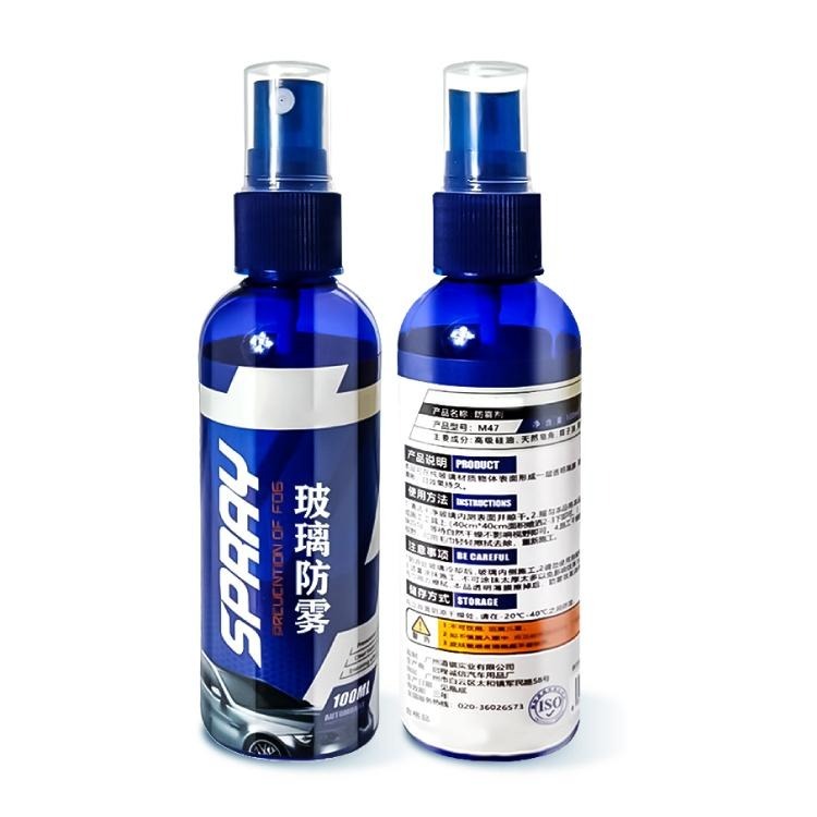 防雨 防霧噴劑 汽車百貨 【小麥購物】 汽車用品 汽車 汽車美容 車用品 後照鏡 洗車 玻璃防霧【S061】-細節圖2