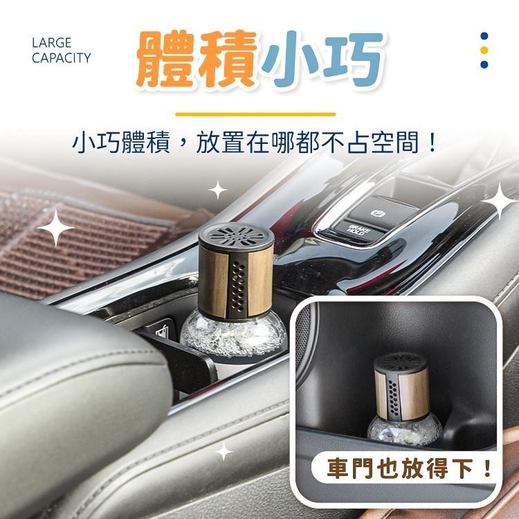 香水 擴香瓶 車用 香氛 擴香 居家【小麥購物】空氣清新 居家用 車用芳香劑 芳香劑 擴香 古龍【S026】-細節圖5