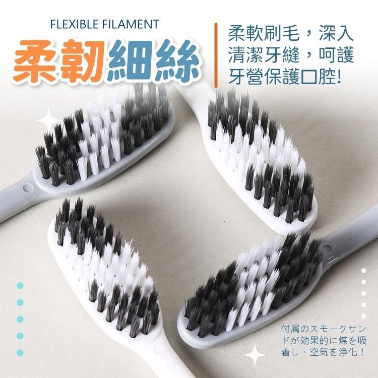 兩用 舌苔牙刷【小麥購物】台灣現貨【G355】牙刷 牙齒 清潔 刮舌 多功能 舌苔 舌苔清潔 旅行 外出 便攜-細節圖6