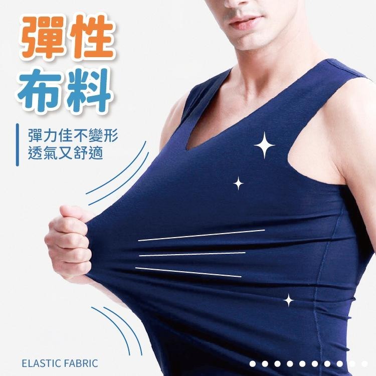 男士冰絲V領背心 背心 內搭【小麥購物】 V領背心 男士背心 衛生衣 超薄 冰絲背心 冰絲內搭【E127】-細節圖4