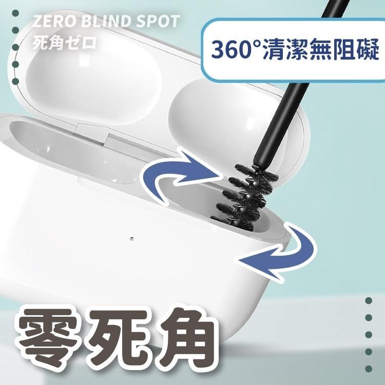 耳機清潔工具【小麥購物】台灣現貨 耳機 藍芽 穿戴裝置 清潔 清潔工具 筆電 相機 防塵 除塵 刷具 【G493】-細節圖5