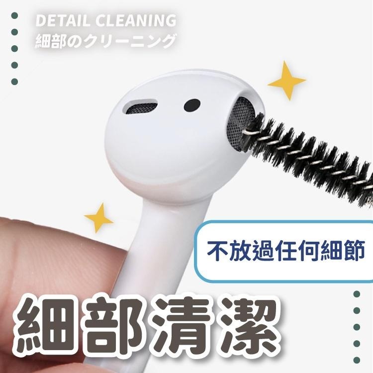 耳機清潔工具【小麥購物】台灣現貨 耳機 藍芽 穿戴裝置 清潔 清潔工具 筆電 相機 防塵 除塵 刷具 【G493】-細節圖6