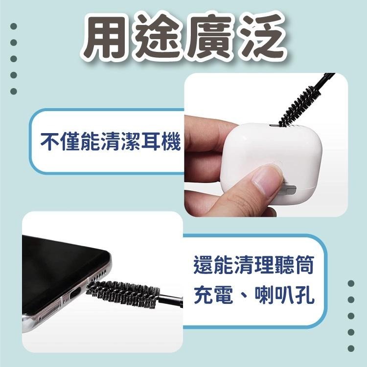 耳機清潔工具【小麥購物】台灣現貨 耳機 藍芽 穿戴裝置 清潔 清潔工具 筆電 相機 防塵 除塵 刷具 【G493】-細節圖7