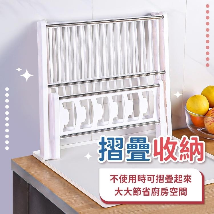 摺疊碗盤架 瀝水架 收納架【小麥購物】 碗盤架 置物架 收納 碗盤 碗碟架 盤架 餐盤架 雙層碗盤【C439】-細節圖6