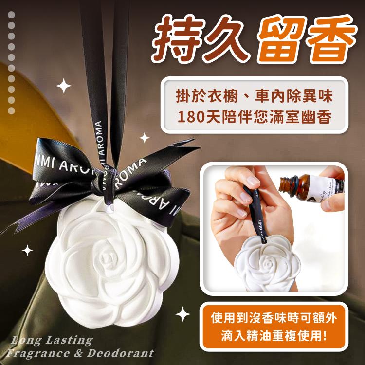 香薰擴香石 香氛 擴香 擴香石 芳香石【小麥購物】 香薰蠟片 精油礦香 香氛片 車用 【Y310】-細節圖5