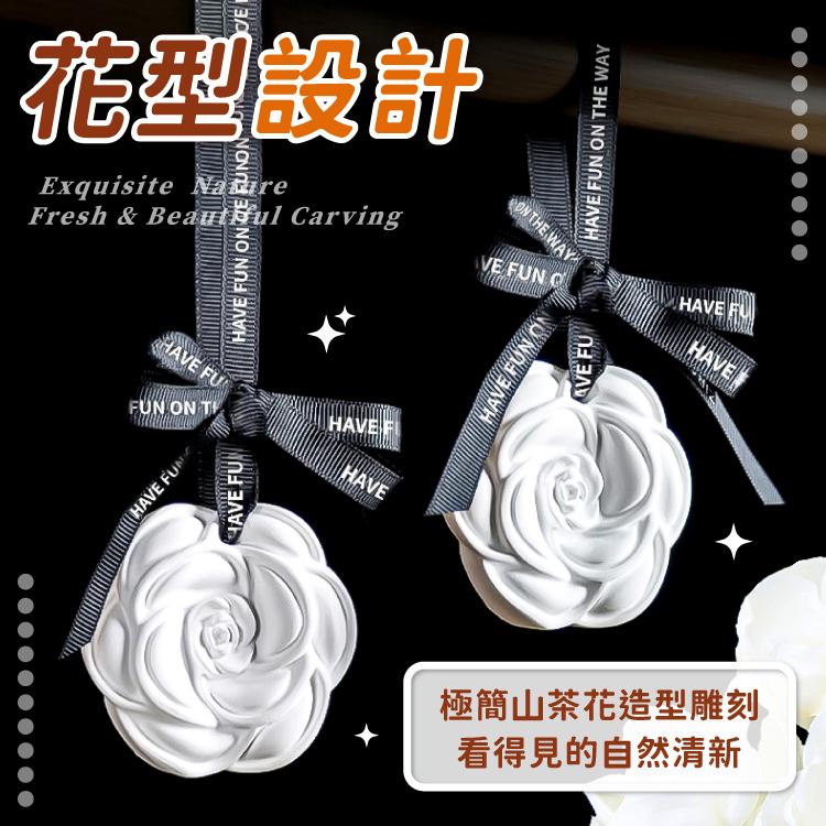 香薰擴香石 香氛 擴香 擴香石 芳香石【小麥購物】 香薰蠟片 精油礦香 香氛片 車用 【Y310】-細節圖6