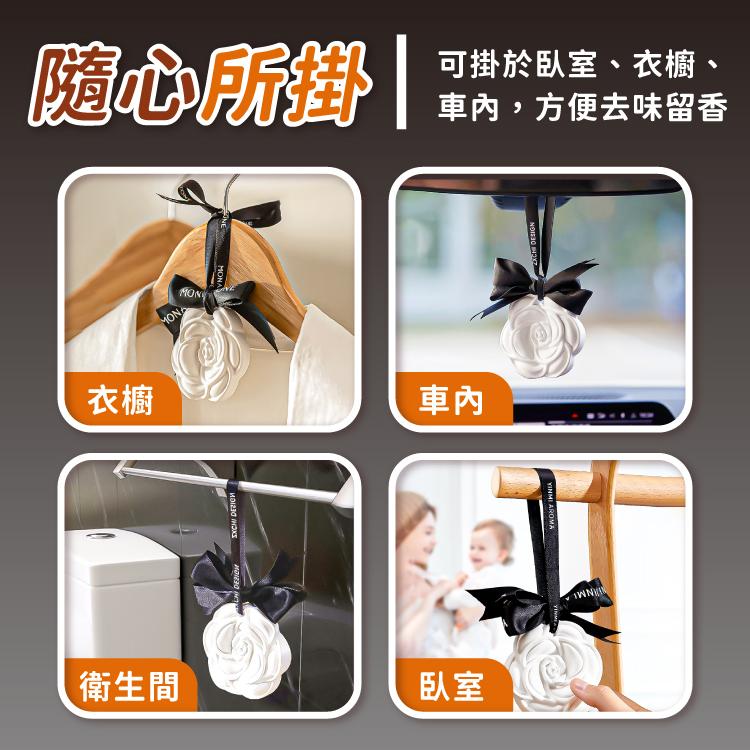 香薰擴香石 香氛 擴香 擴香石 芳香石【小麥購物】 香薰蠟片 精油礦香 香氛片 車用 【Y310】-細節圖7