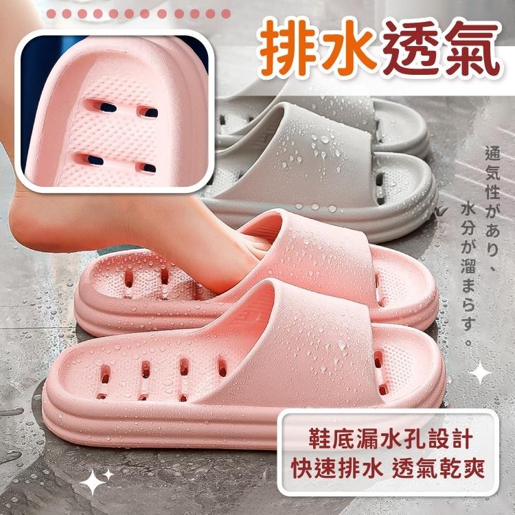 踩屎感拖鞋 拖鞋 居家拖鞋 鞋子 鞋 麻糬拖鞋【小麥購物】 踩屎拖鞋 厚底拖鞋 浴室拖鞋 室內拖鞋【C431】-細節圖5