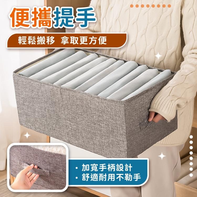 收納箱 收納 置物 整理箱 整理盒 收納籃【小麥購物】 收納盒 折疊收納箱 衣櫃 箱子 衣物收納箱【C409】-細節圖6