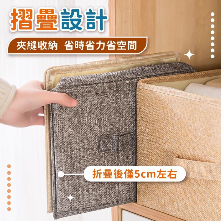 收納箱 收納 置物 整理箱 整理盒 收納籃【小麥購物】 收納盒 折疊收納箱 衣櫃 箱子 衣物收納箱【C409】-細節圖8
