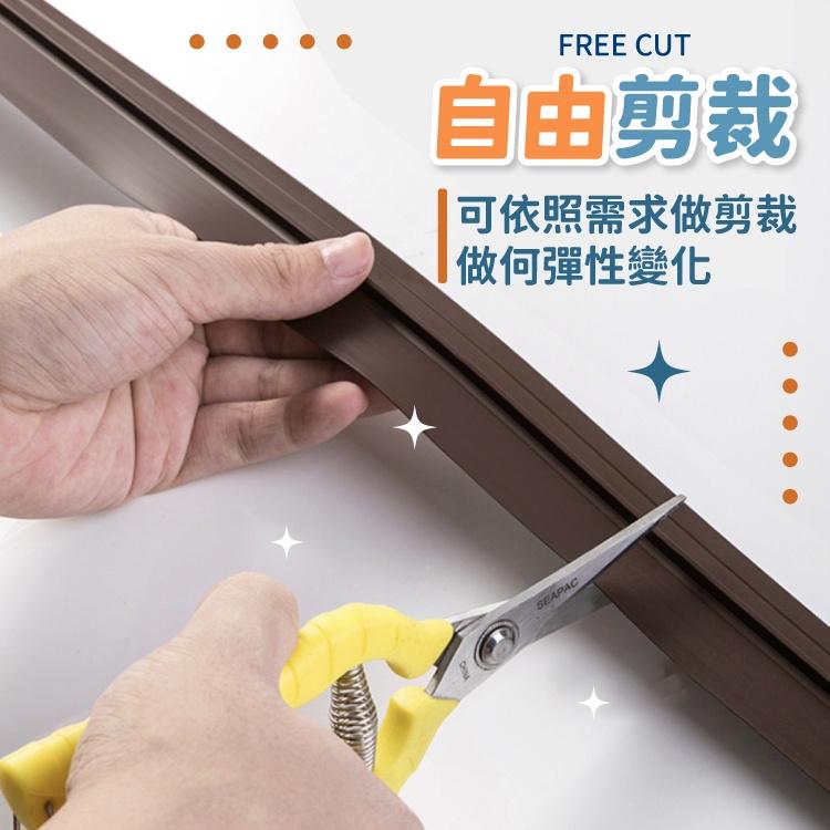 密封條 門窗 防蟲 門窗密封條 門擋 門底密封貼【小麥購物】橡膠密封條 窗戶隔音條 防塵膠條 【Y189】-細節圖6