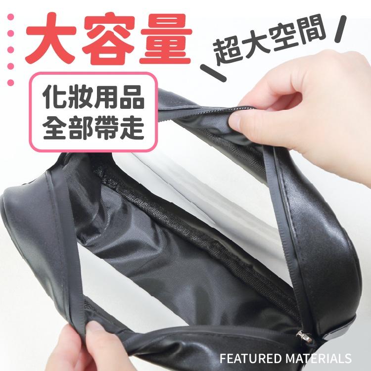 透明 防水化妝包【小麥購物】化妝品收納 旅行收納 收納包 磨砂包 透明包 防水包 盥洗包 洗漱包 旅行【Y788】-細節圖7