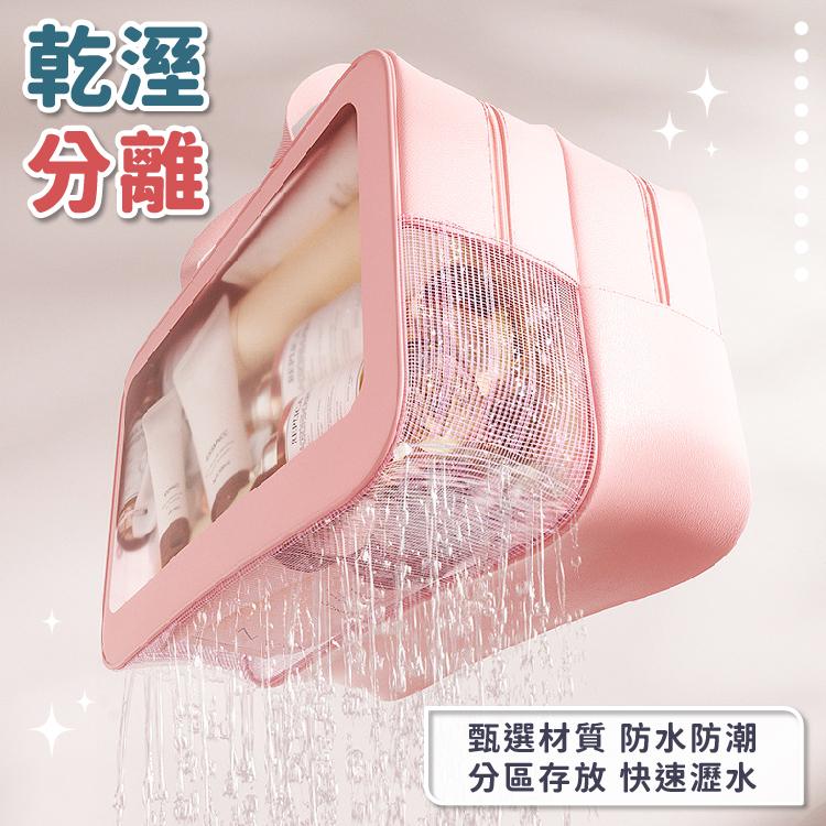 透明 防水化妝包【小麥購物】化妝品收納 旅行收納 收納包 磨砂包 透明包 防水包 盥洗包 洗漱包 旅行【Y788】-細節圖9