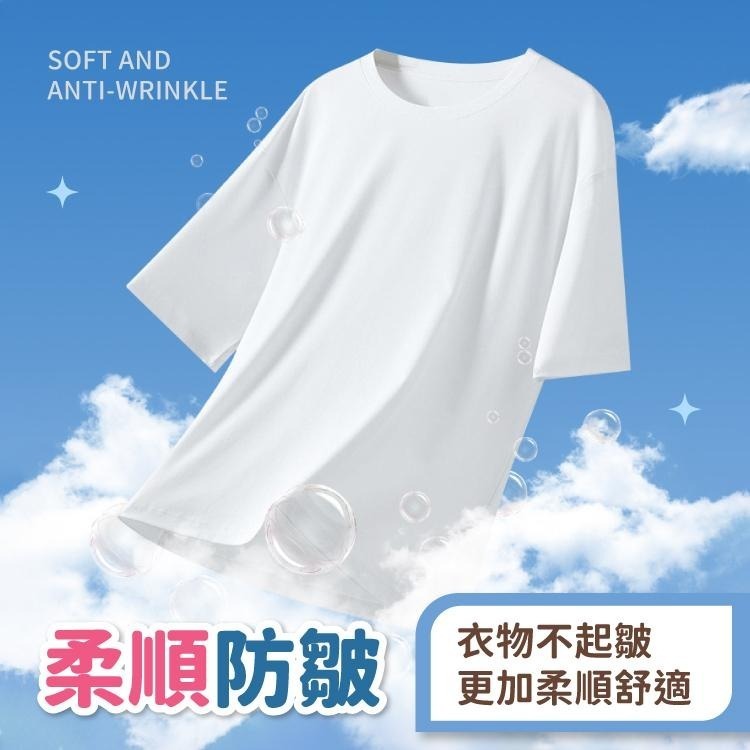 烘衣 柔順紙  香衣片 烘衣紙 除靜電紙【小麥購物】去靜電 柔順片 柔軟 洗衣紙 紙 抗靜電 【S042】-細節圖4