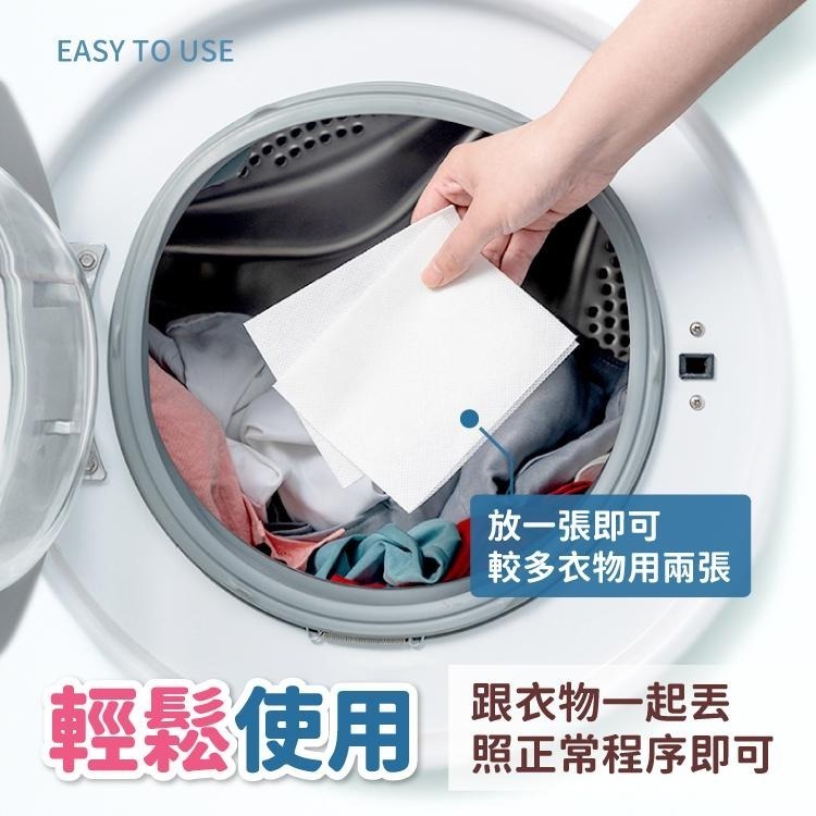 烘衣 柔順紙  香衣片 烘衣紙 除靜電紙【小麥購物】去靜電 柔順片 柔軟 洗衣紙 紙 抗靜電 【S042】-細節圖5