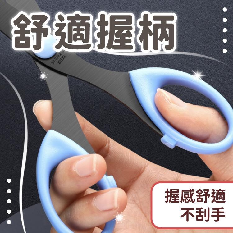 不鏽鋼黑刃剪刀【小麥購物】【G303】剪刀 不鏽鋼 事務剪刀 質感 文青風 美工剪刀 黑色剪刀 文書剪-細節圖5
