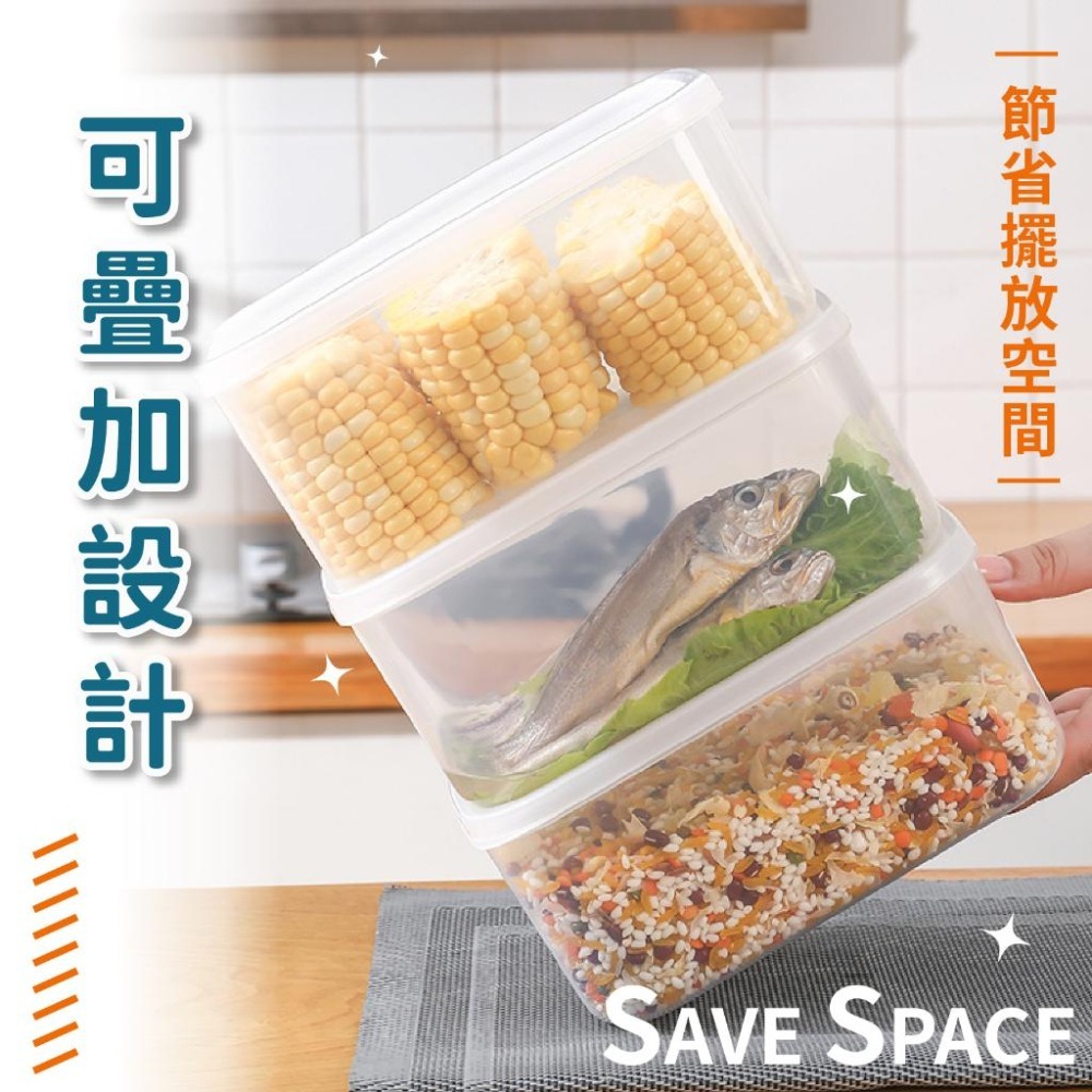 透明保鮮盒 保鮮盒 盒子 保鮮 收納盒【小麥購物】冰箱保鮮盒 冰箱收納盒 分裝盒 食物收納【G592】-細節圖5