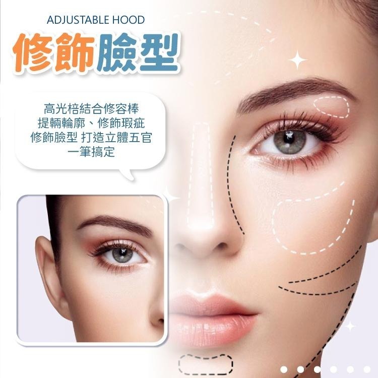 雙頭高光修容棒 修容棒 高光棒 高光 修容【小麥購物】打亮 彩妝 美妝 立體修容 高光粉 修容粉【S148】-細節圖4